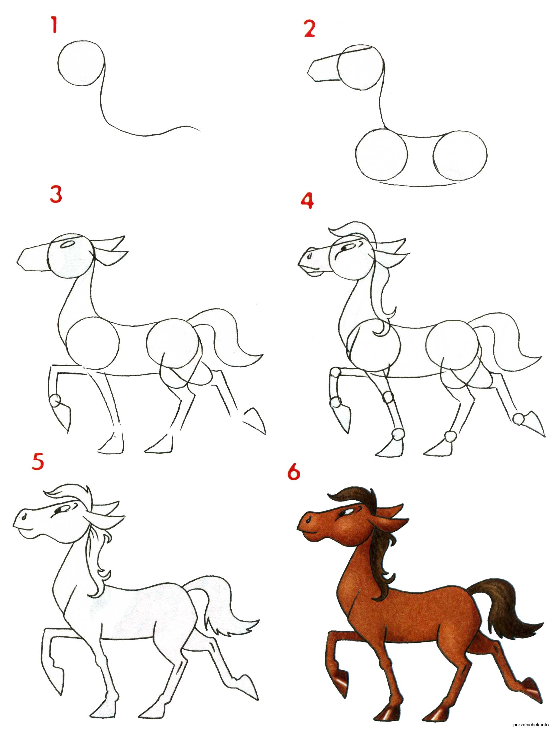 Учимся рисовать уроки. Поэтапное рисование. Рисунки поэтапно для детей. Лошадь для рисования детям. Лошадка рисунок.